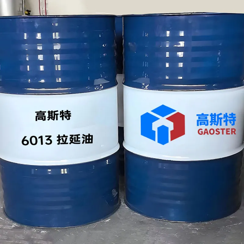 Масло для вытяжки