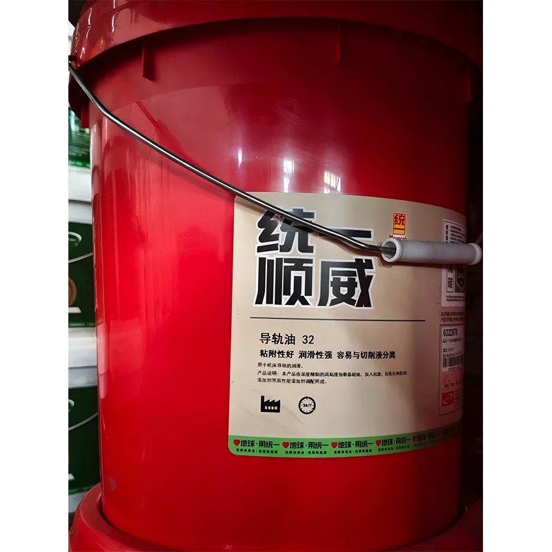 Минеральное вакуумное насосное масло 68# 100#