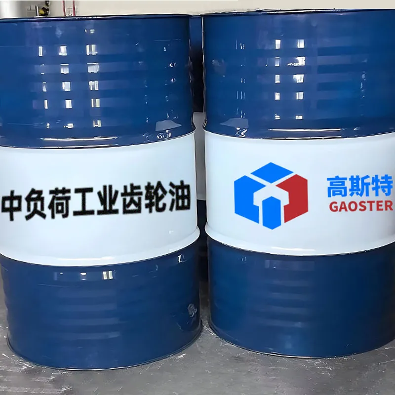 Масло для промышленных редукторов средней нагрузки