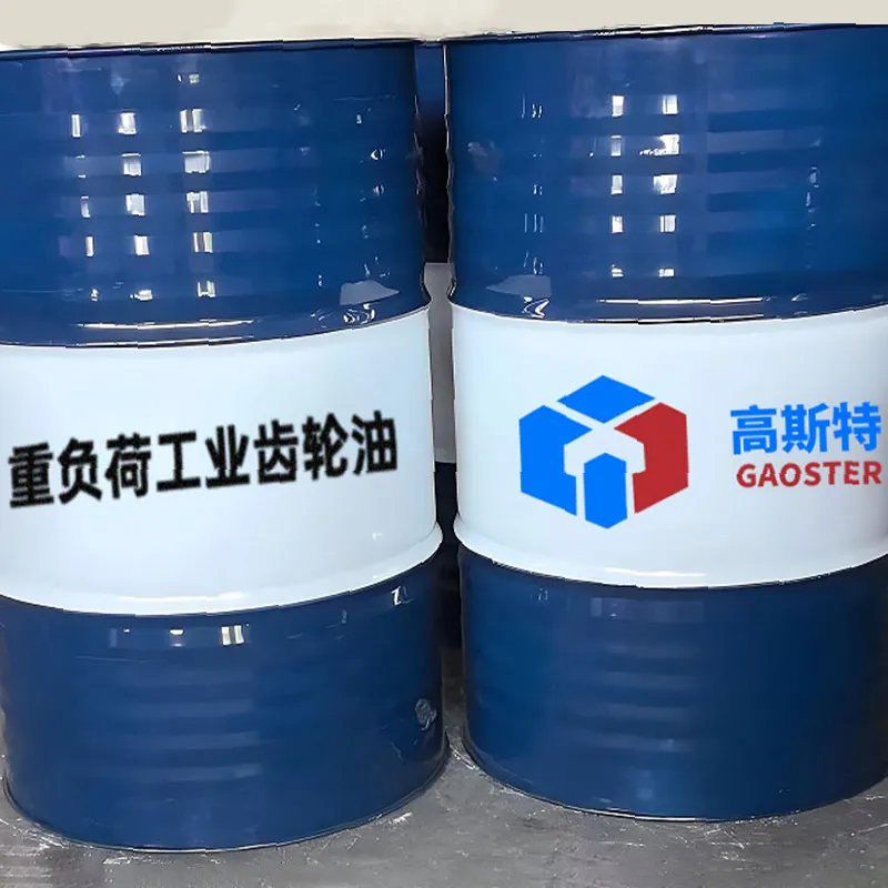 Масло для тяжелых промышленных редукторов