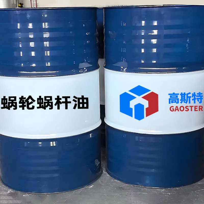 Масло для червячных передач