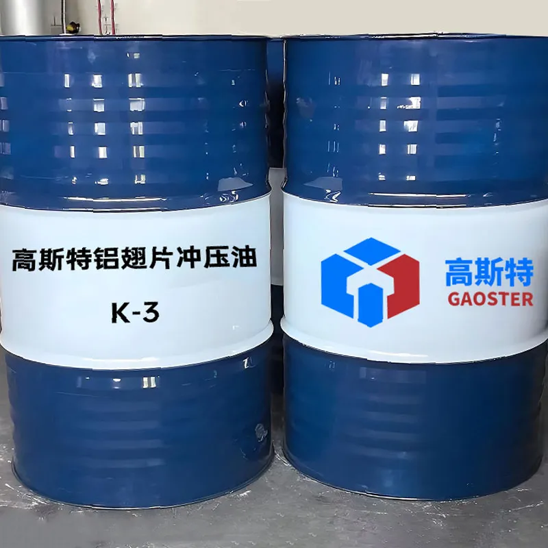 Масло для штамповки