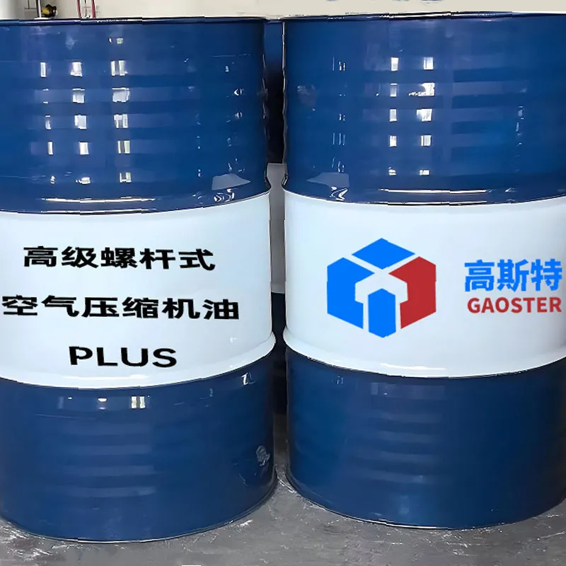 Масло премиум-класса для винтовых воздушных компрессоров PLUS