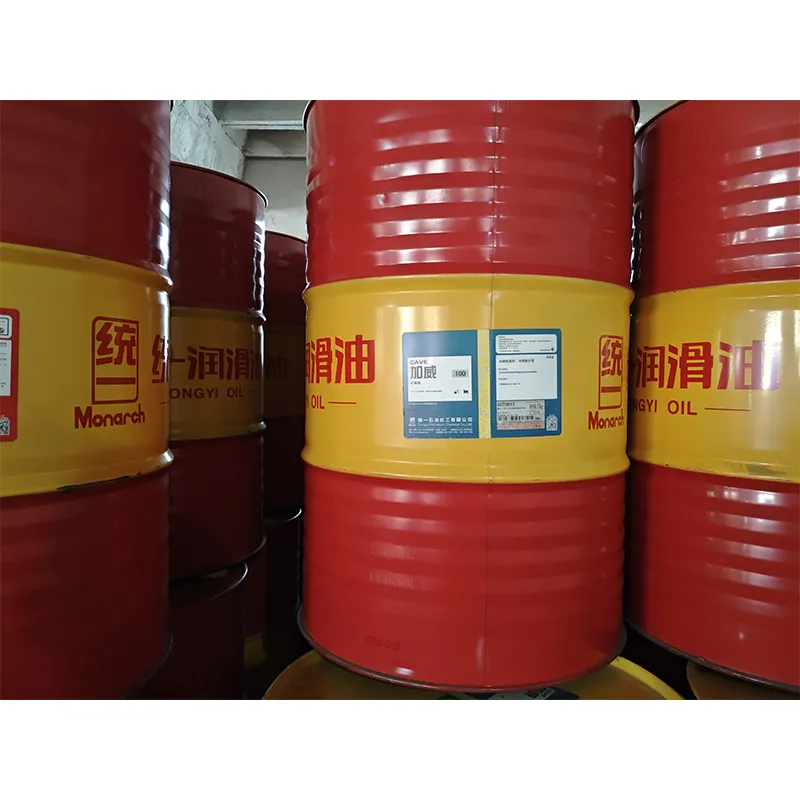 Машинное масло 32# 46# 68#