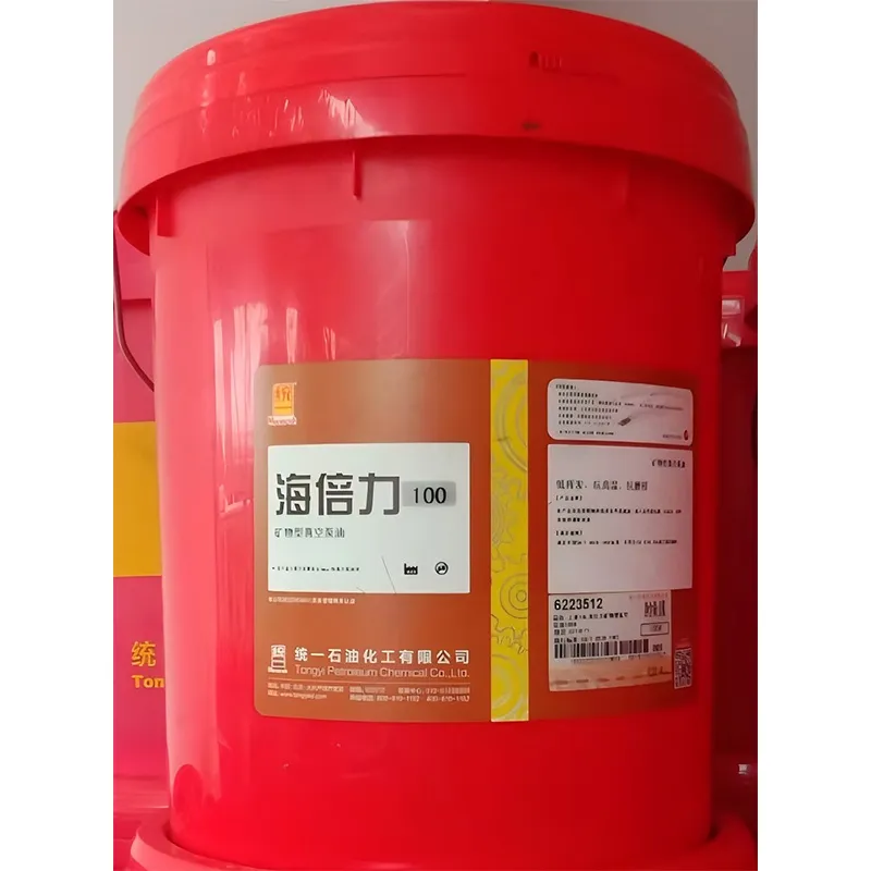 Минеральное вакуумное насосное масло 68# 100#