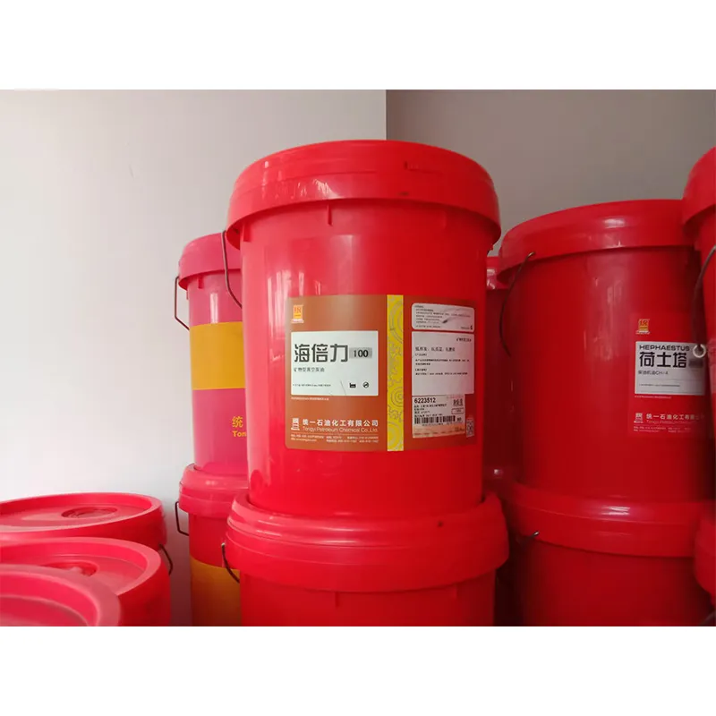 Минеральное вакуумное насосное масло 68# 100#