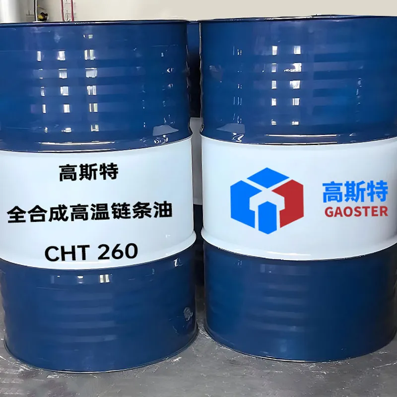 Полностью синтетическое высокотемпературное цепное масло CHT 260
