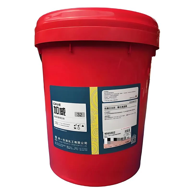 Промывочное масло