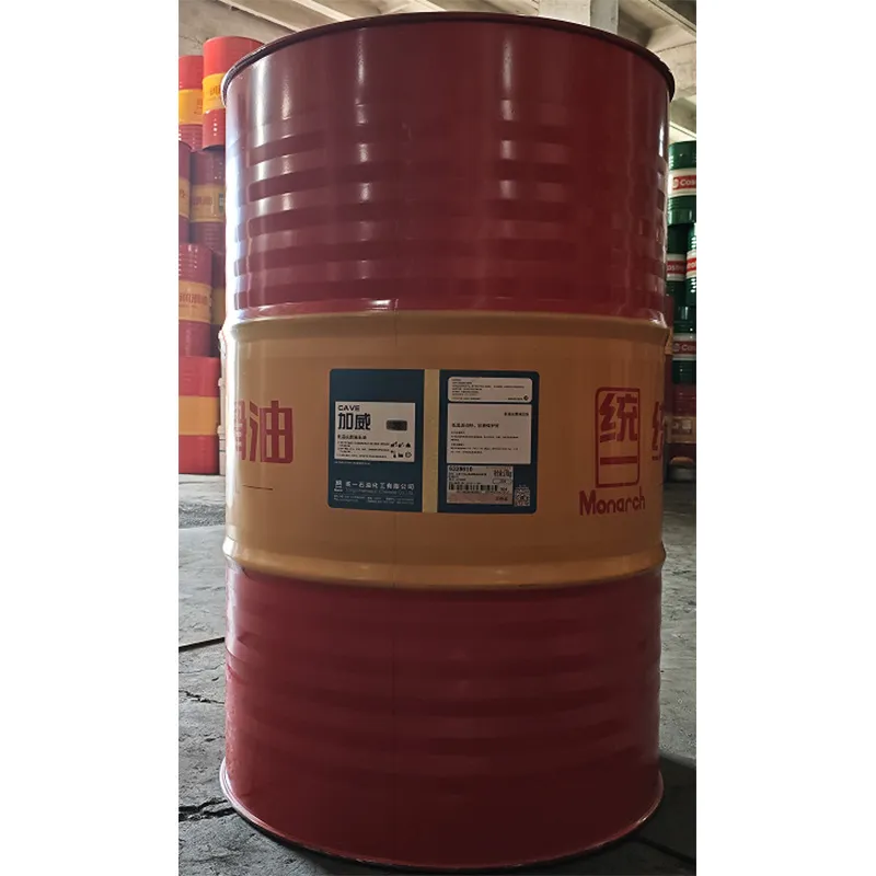 Сверхнизкотемпературное противозадирное гидравлическое масло 32#