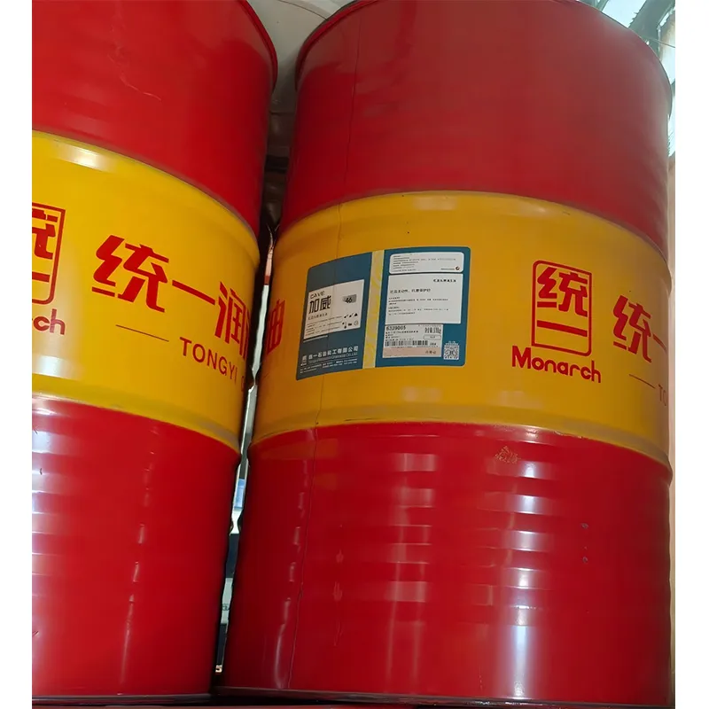 Сверхнизкотемпературное противозадирное гидравлическое масло 32#