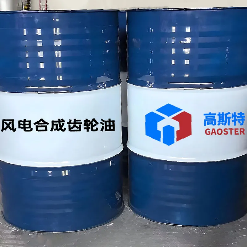 Синтетическое трансмиссионное масло для ветряных турбин