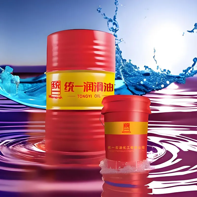 Турбинное масло TSA 32# 46#