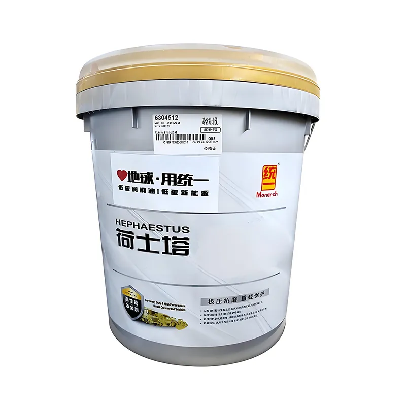 Специализированное трансмиссионное масло для смесителей 220# 320#