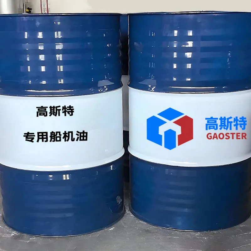 Судовое моторное масло CD 15W-40, CF-4 15W-40