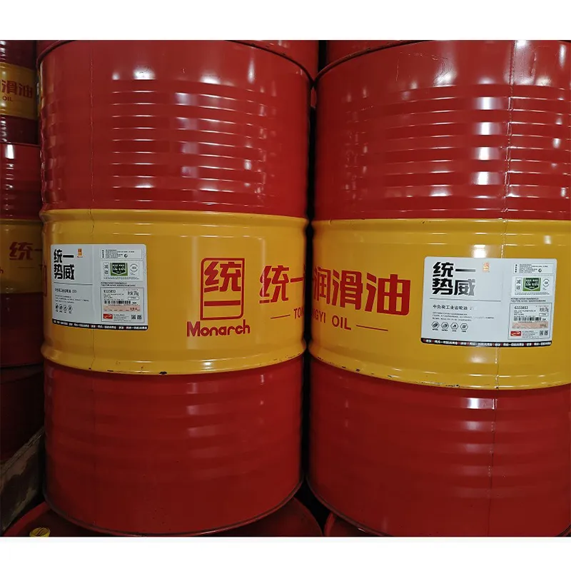 Трансмиссионное масло для средних нагрузок 100# 150# 220# 320# 460# 680#