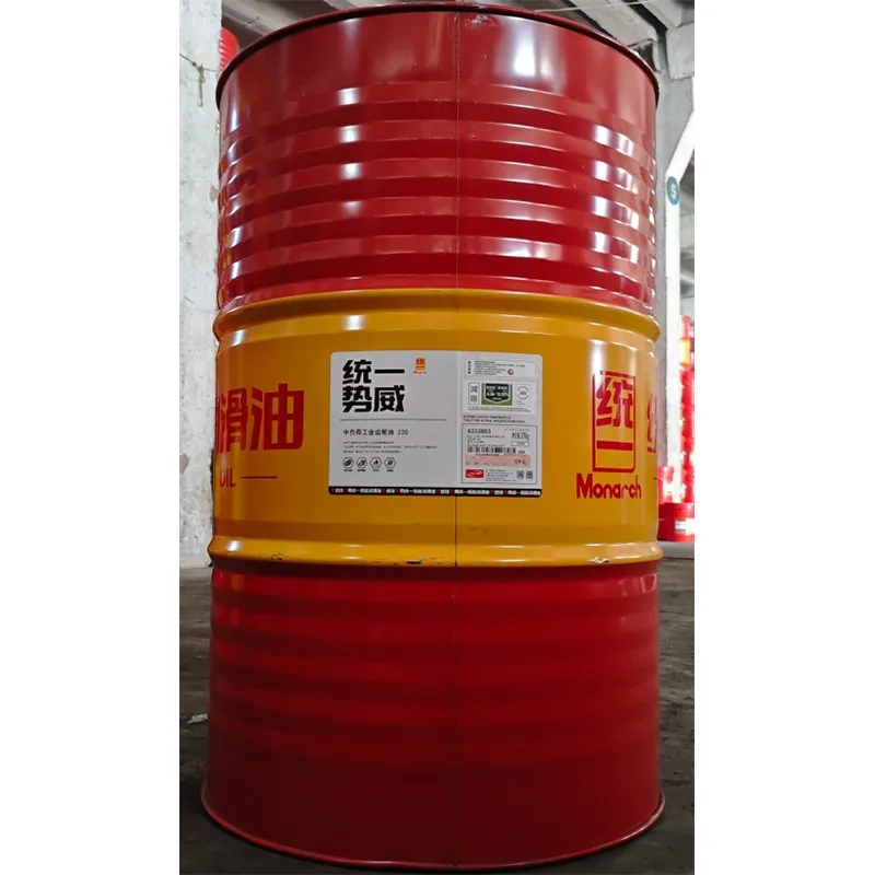 Трансмиссионное масло для средних нагрузок 100# 150# 220# 320# 460# 680#