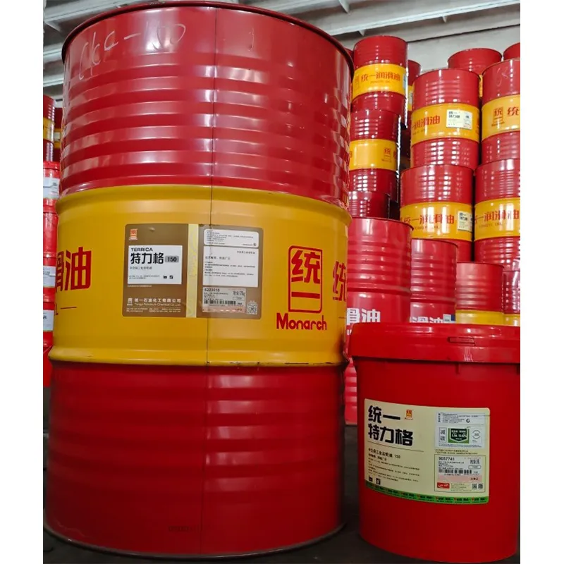 Трансмиссионное масло для средних нагрузок 100# 150# 220# 320# 460# 680#