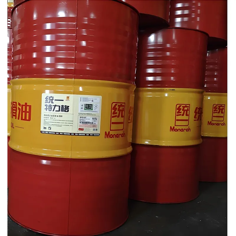 Трансмиссионное масло для средних нагрузок 100# 150# 220# 320# 460# 680#