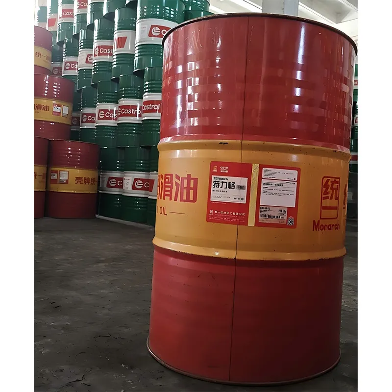 Трансмиссионное масло для тяжелых нагрузок 68# 100# 150# 220# 320# 460# 680#