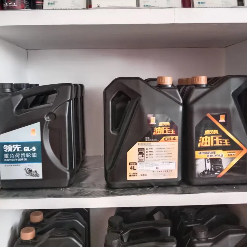 Трансмиссионное масло для автомобилей 85W-90 85W-140 GL-5