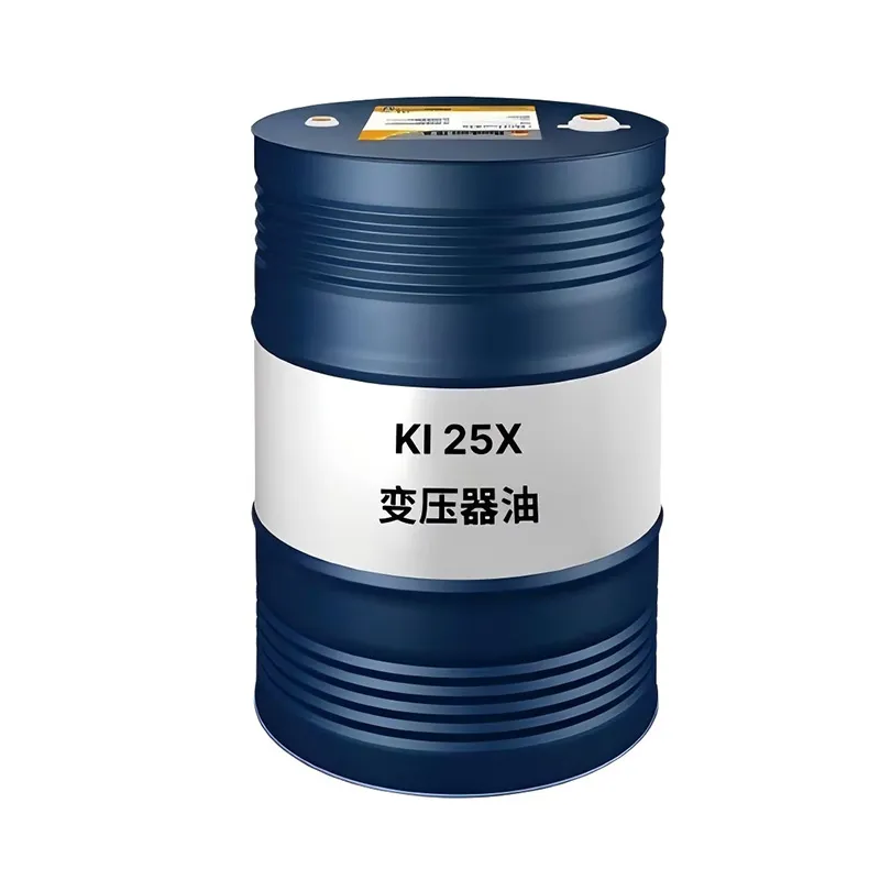 L-DRE (Хладочное масло) 46#, 56#, 68#, 100#