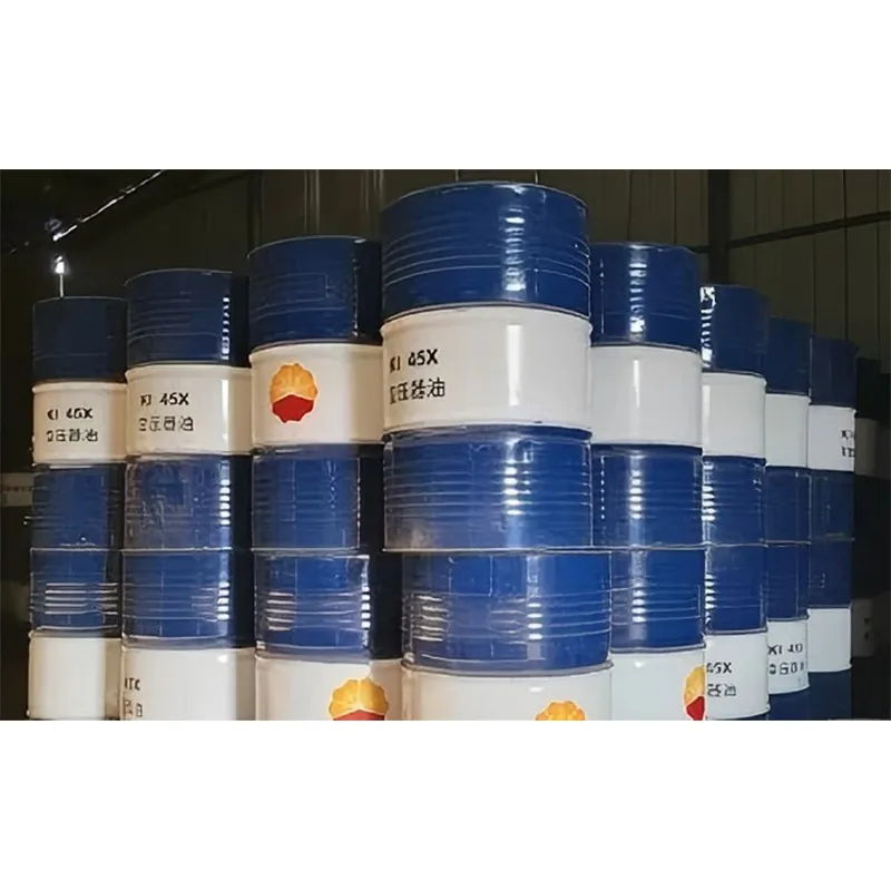 L-DRE (Хладочное масло) 46#, 56#, 68#, 100#