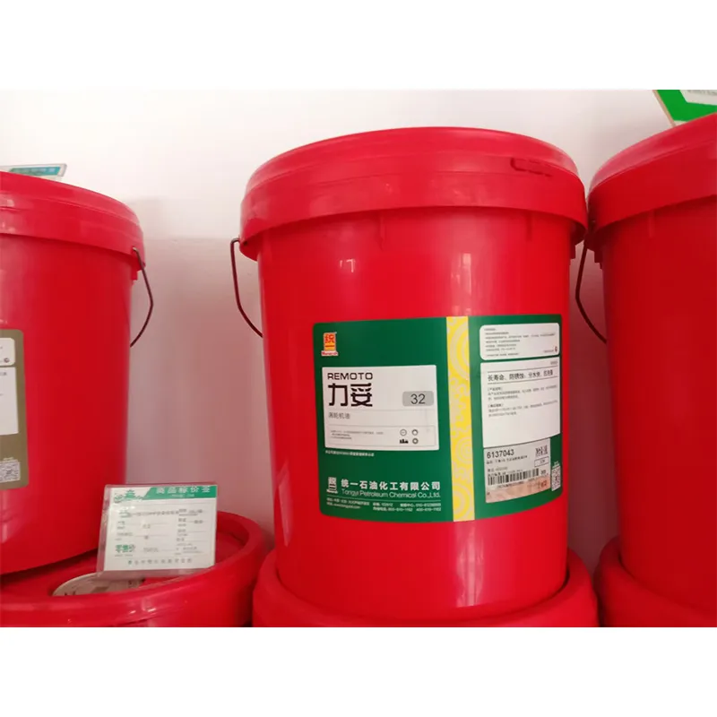 Турбинное масло TSA 32# 46#