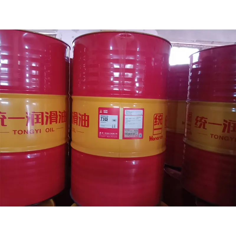 Турбинное масло TSA 32# 46#