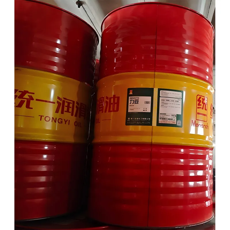 Турбинное масло TSA 32# 46#