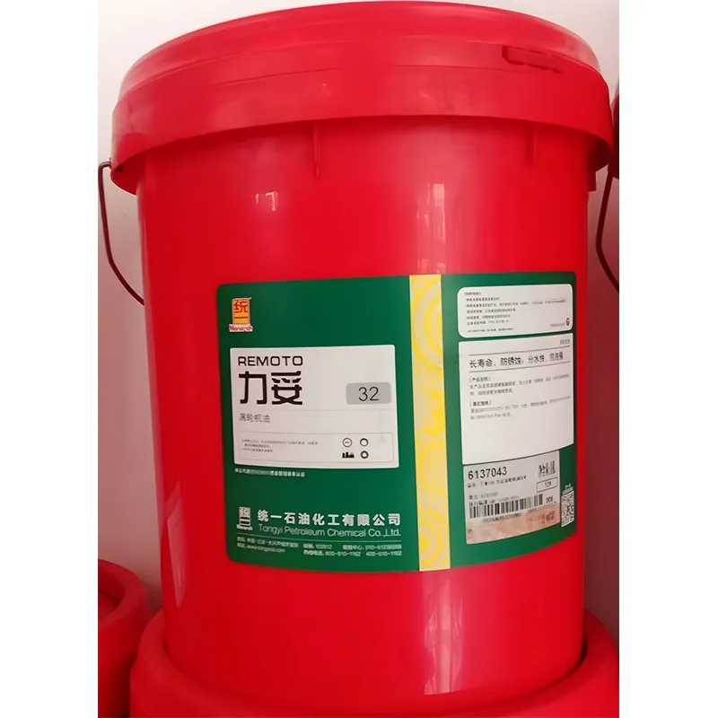 Турбинное масло TSA 32# 46#