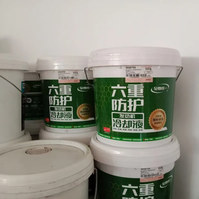 Тяжелонагруженная охлаждающая жидкость для двигателей (антифриз)