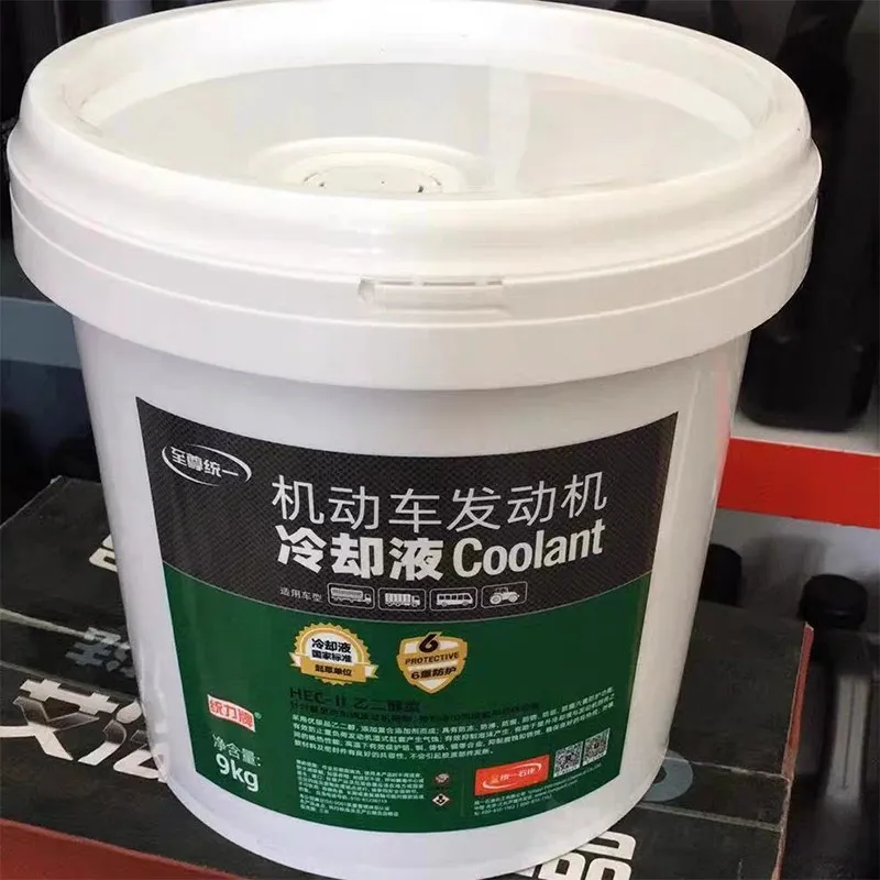 Тяжелонагруженная охлаждающая жидкость для двигателей (антифриз)