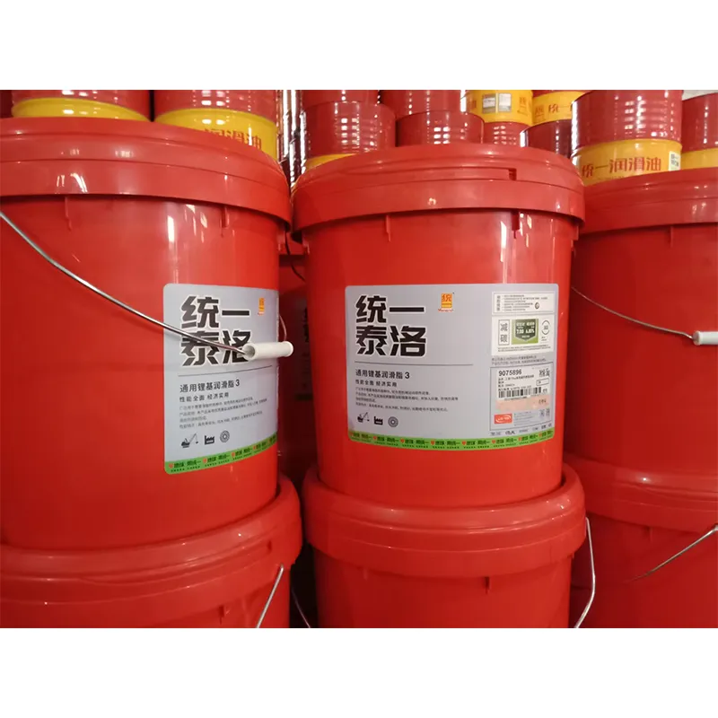 Универсальная литиевая консистентная смазка 0# 1# 2# 3#