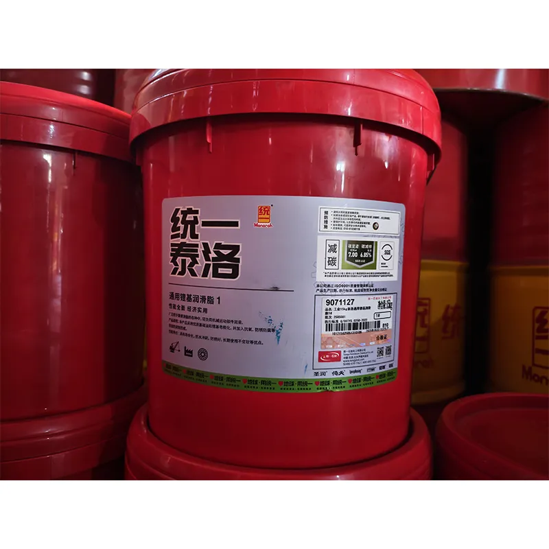 Универсальная литиевая консистентная смазка 0# 1# 2# 3#