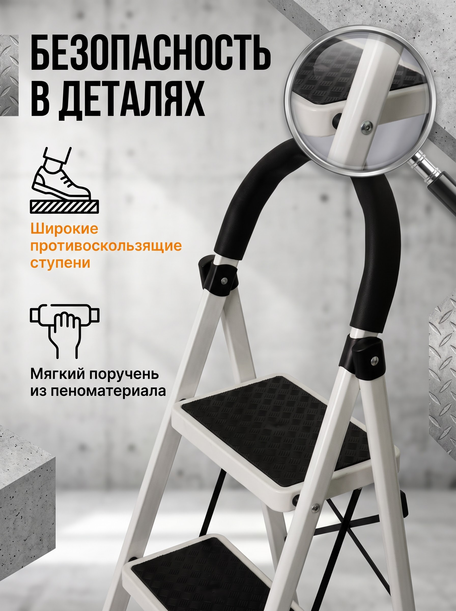 Усиленная стальная лестница оптом от производителя