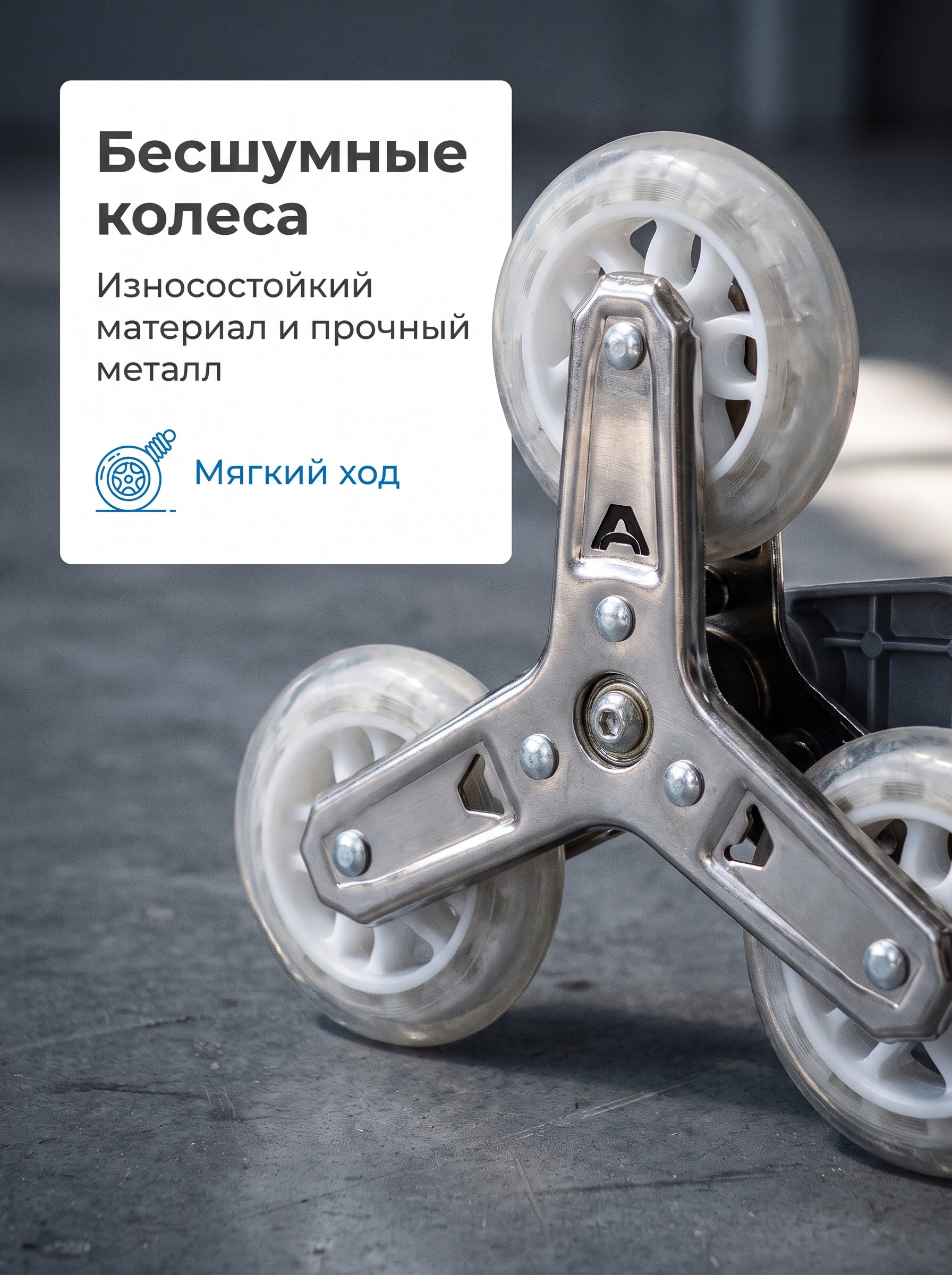 Тележка для подъема по лестнице оптом от производителя