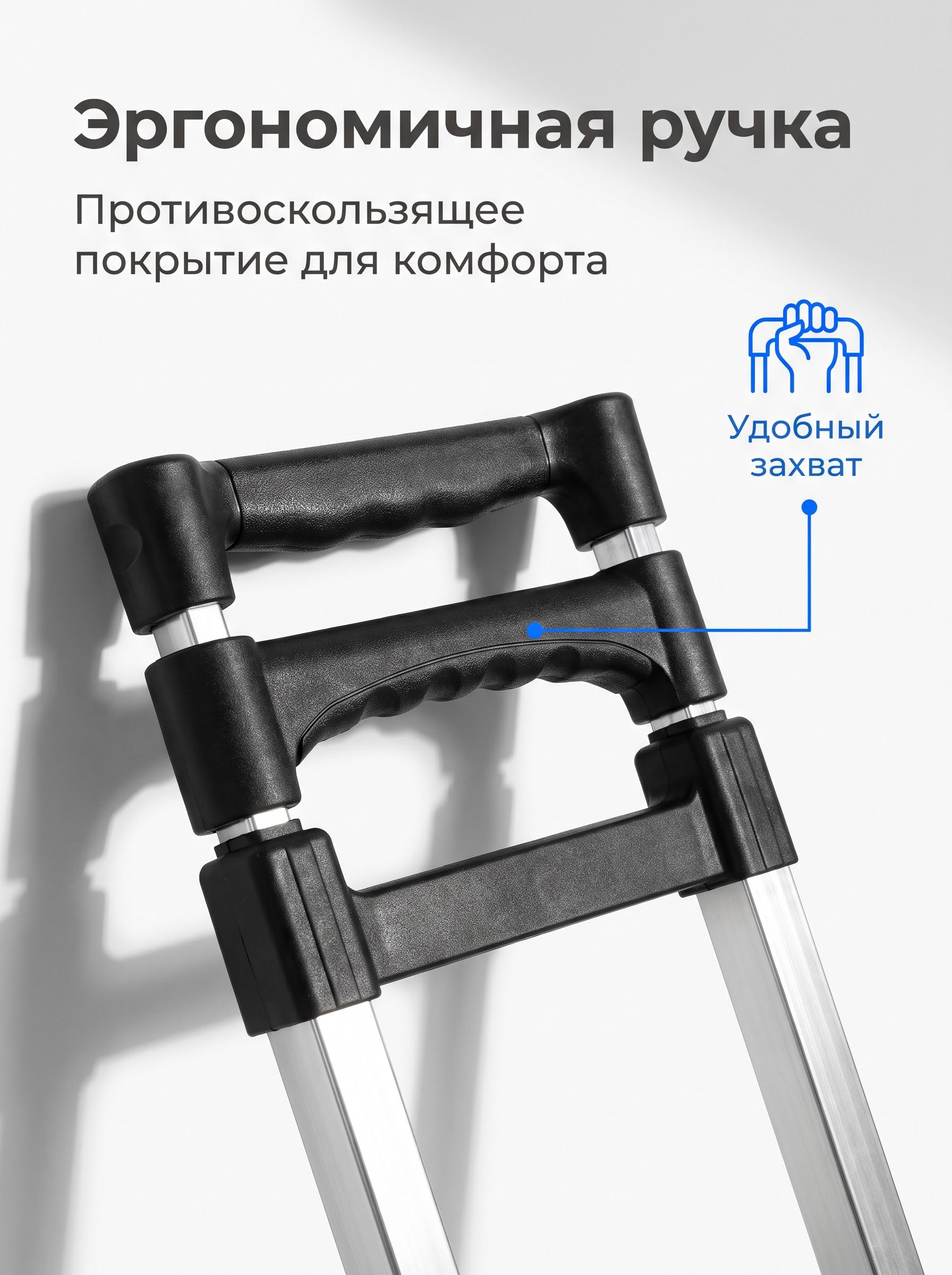 Тележка для подъема по лестнице оптом от производителя