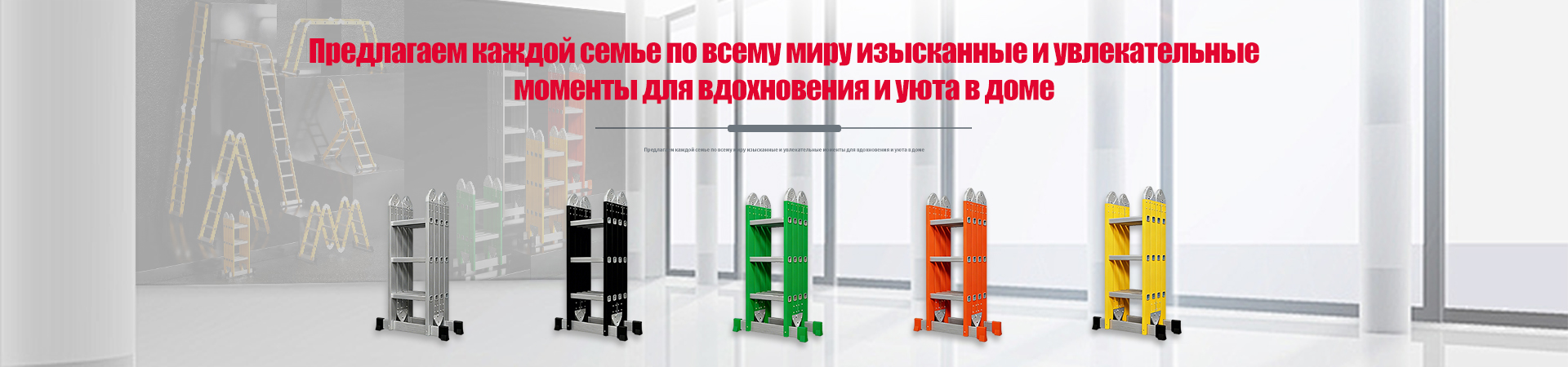 О Нас