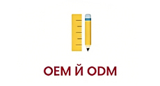 Главная 13