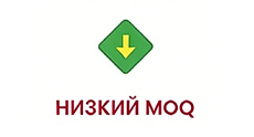 Главная14