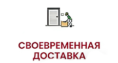 Главная15