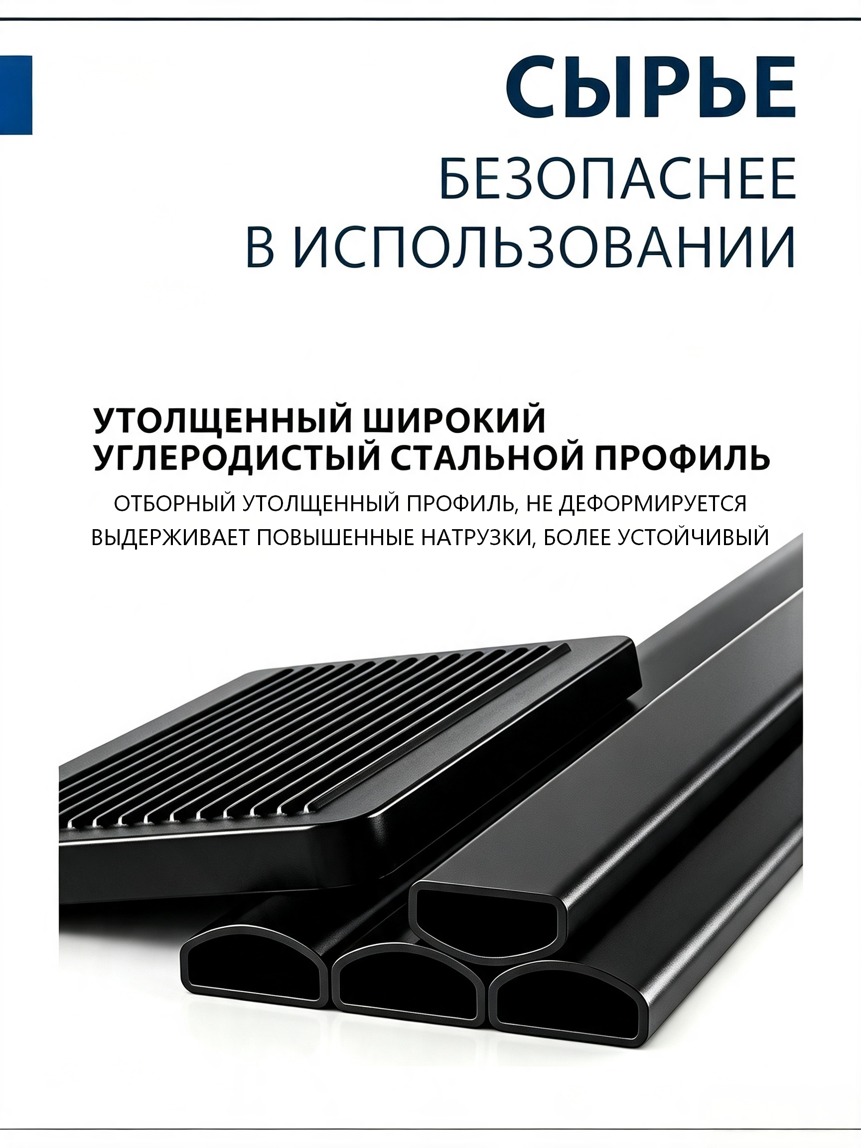 Стремянка складная 3 ступени стальная купить оптом от производителя