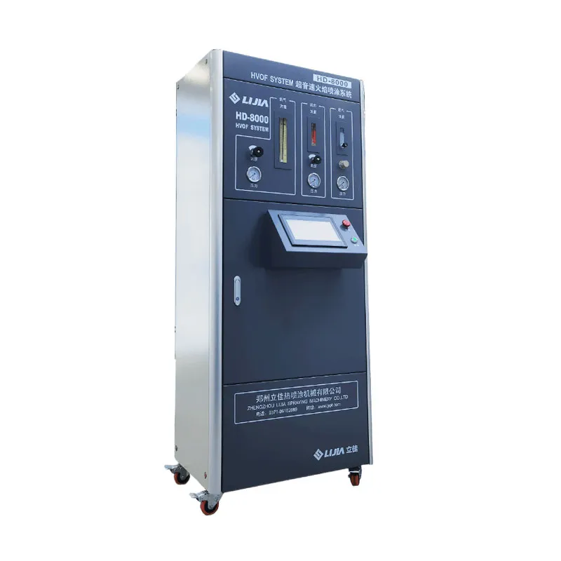 HD-8000 – Сверхзвуковая система газопламенного напыления (HVOF)