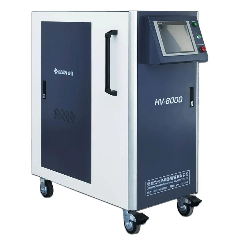 HV-8000 – Полнозамкнутая сверхзвуковая система газопламенного напыления