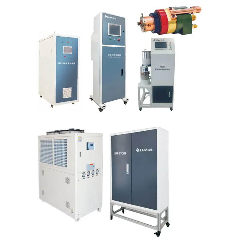 LBP130H – Система плазменного напыления суспензий