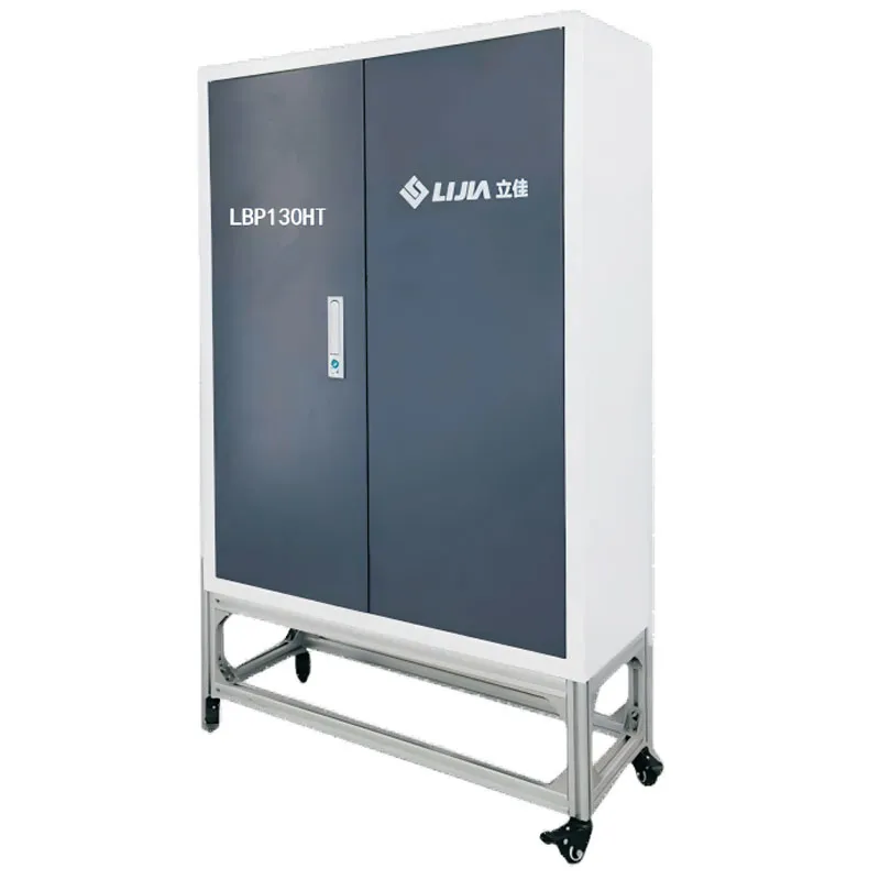 LBP130H – Система плазменного напыления суспензий