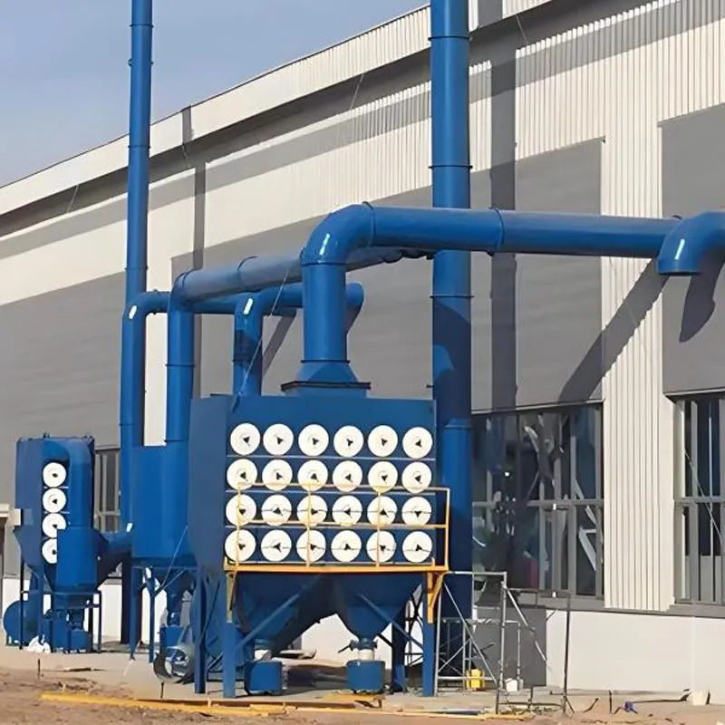 Импульсный пылеуловитель