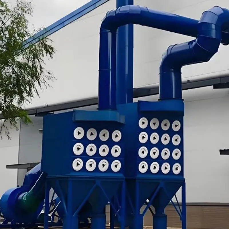 Импульсный пылеуловитель