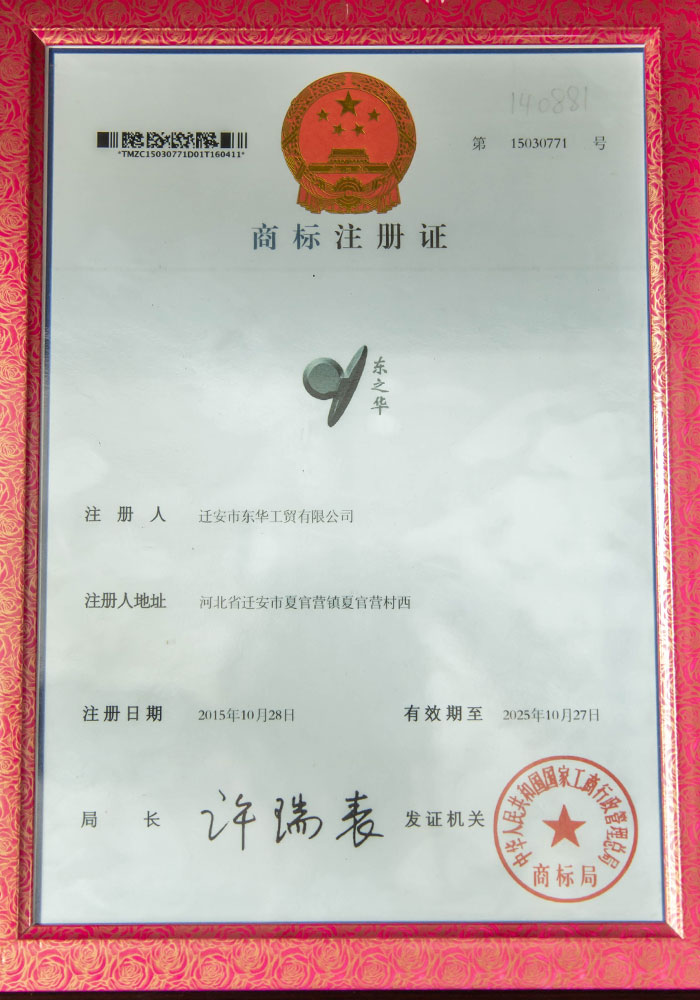 Главная4 (6)