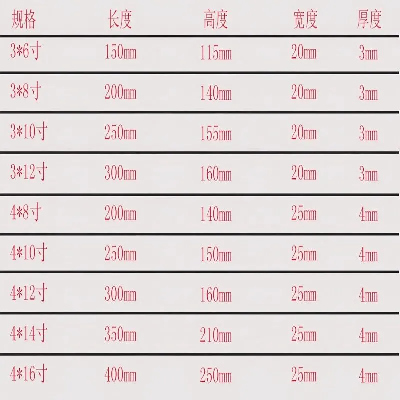 Кронштейн стационарный с прямым углом Треугольная подставка из нержавеющей стали